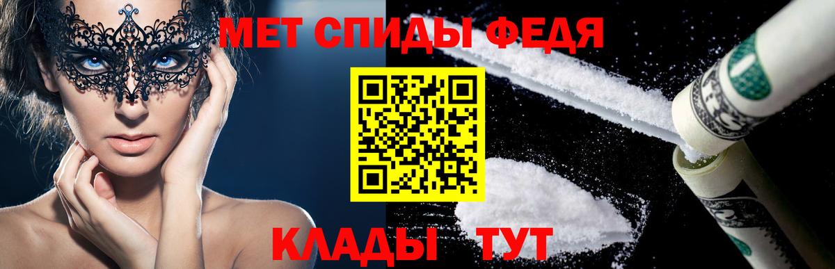 КЕТАМИН  LSD-25  Купить наркоту  Нижнекамск  МЕФ   Каннабис  ГАШИШ  MDMA  Вход с VPN  Cocaine 