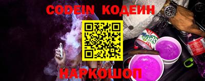 прущие крисы Татарск