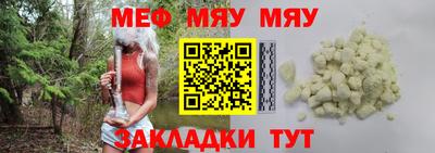 марихуана Тверь