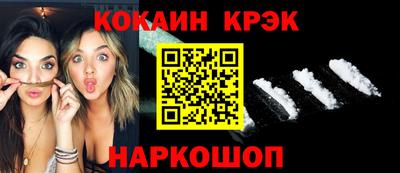марихуана Тверь