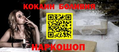 кристаллы Тара