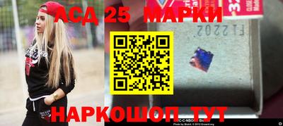 марихуана Тверь