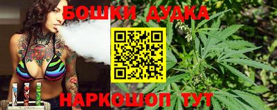 марихуана Тверь