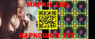 марихуана Тверь