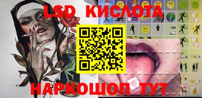 прущие крисы Татарск