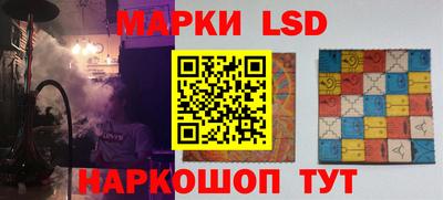 прущие крисы Татарск
