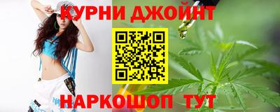прущие крисы Татарск