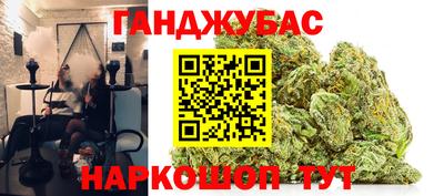 прущие крисы Татарск