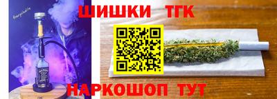 прущие крисы Татарск