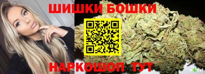 прущие крисы Татарск