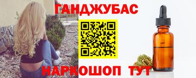 прущие крисы Татарск