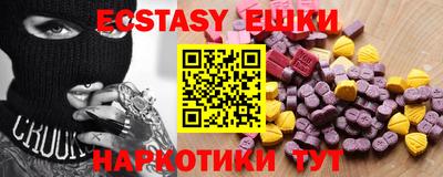 марихуана Тверь