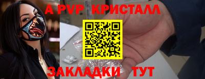 марихуана Тверь
