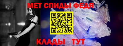 прущие крисы Татарск