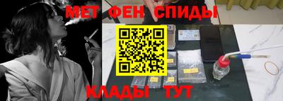 марихуана Тверь