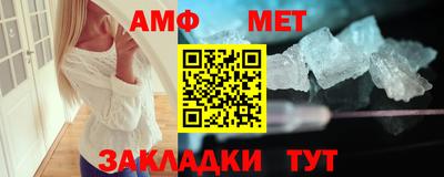 герыч Тула