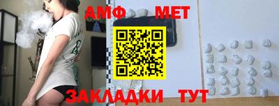 МДПВ Тулун