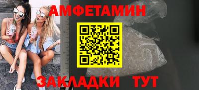 марихуана Тверь