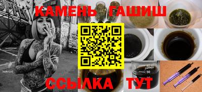 марихуана Тверь