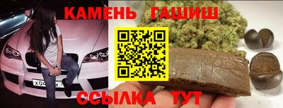 марихуана Тверь