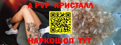 твердый Туймазы