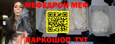 марихуана Тверь
